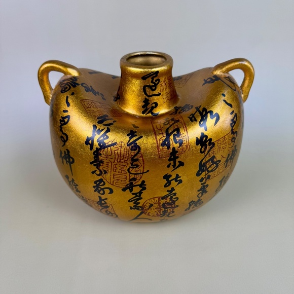 Vintage Asian-Style Gold Calligraphy Vase | Dual Handles | Modern Accent - Picture 9 of 10
